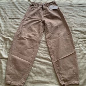 New with tags Zara trousers